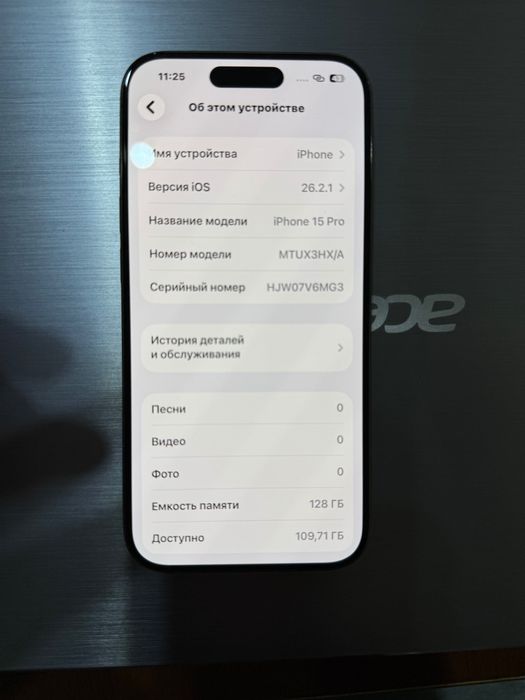 Iphone 15 pro sotiladi