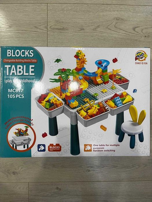 Игровой стол с конструкторами типа lego со стульчиком