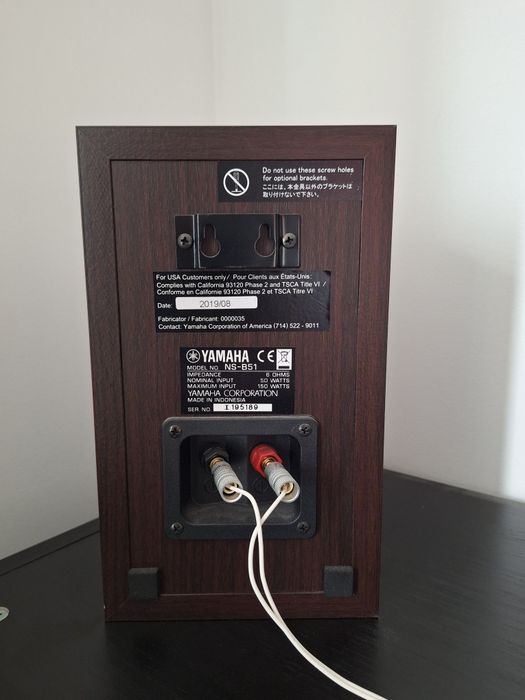 Yamaha Hi-Fi Dolby Atmost система за домашно кино