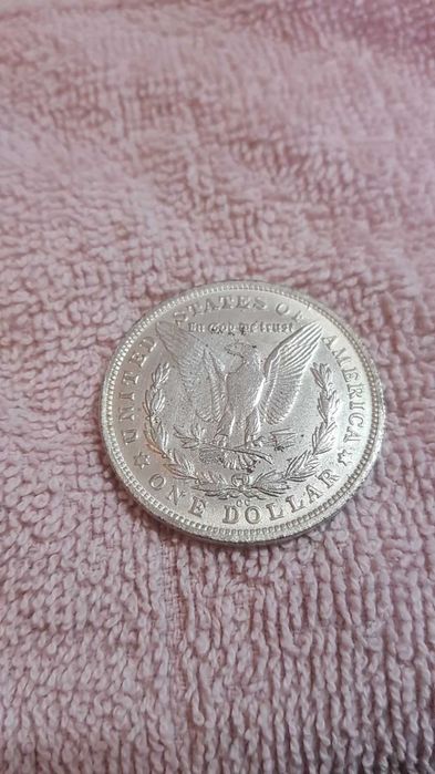 1881-CC Morgan Silver Dollar PCGS MS-65