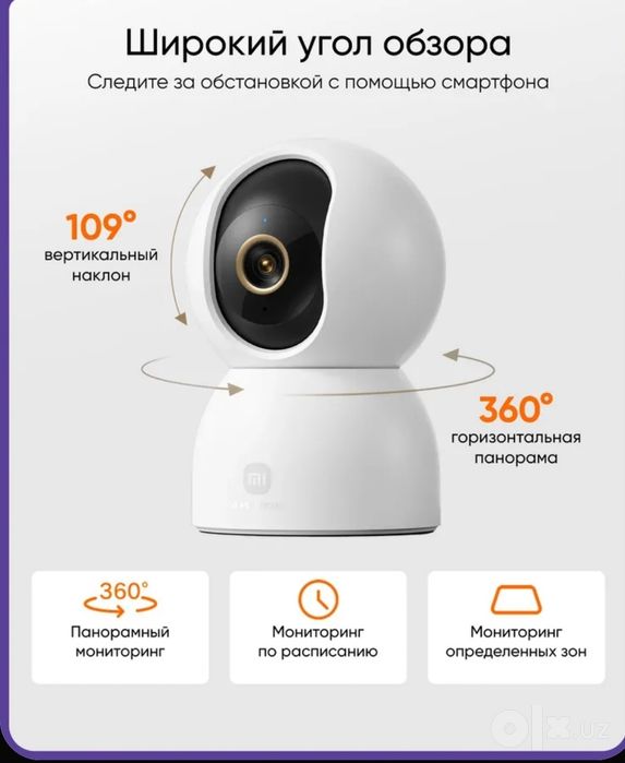 ‼️Xiaomi C701 Smart Camera.Global version.4K UHD WIFI камера .як