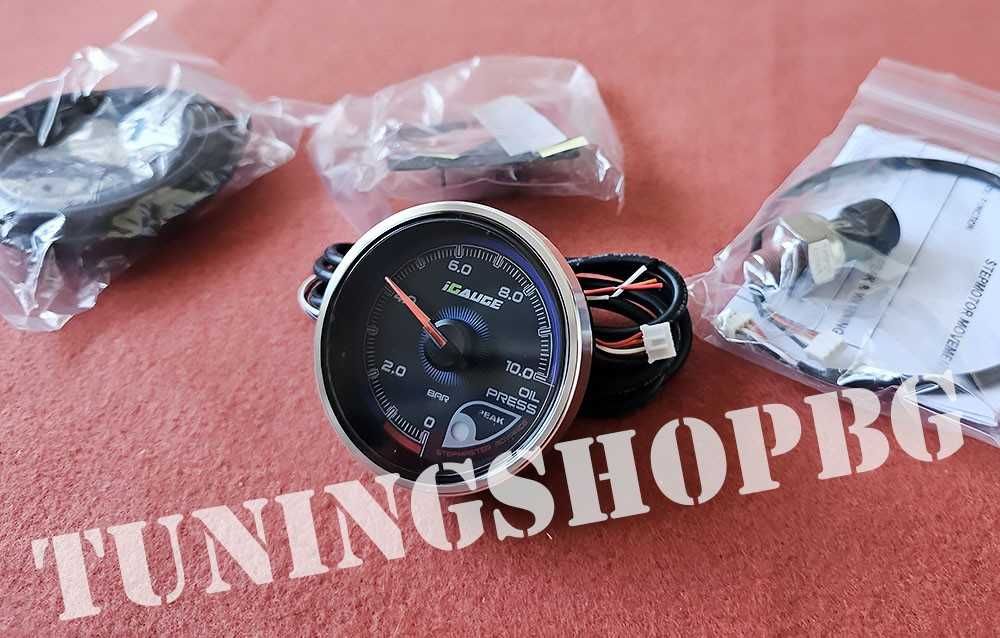 Налягане на масло уред iGauge 60 мм 0 до 10 бара 256 цвята