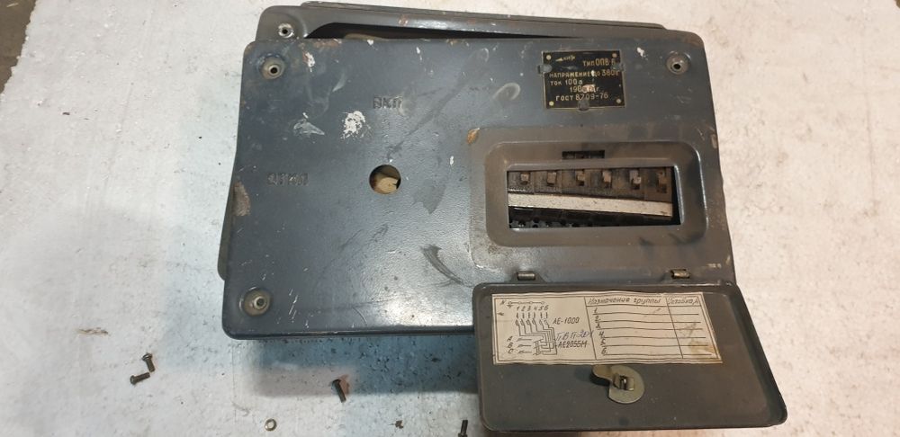 ОЩВ щиток осветительный ОЩ