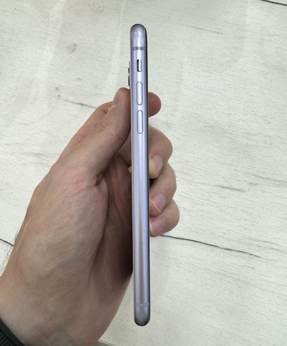 IPhone 11 purple