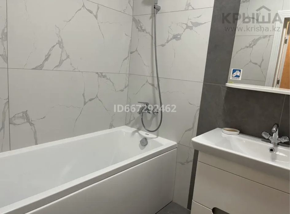 Аренда квартир от двух дней