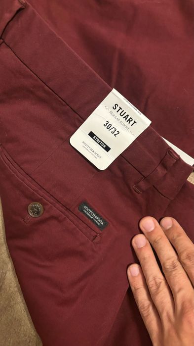 Брюки scotch soda мужские