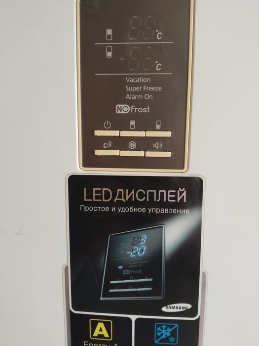 Холодильник самсунг