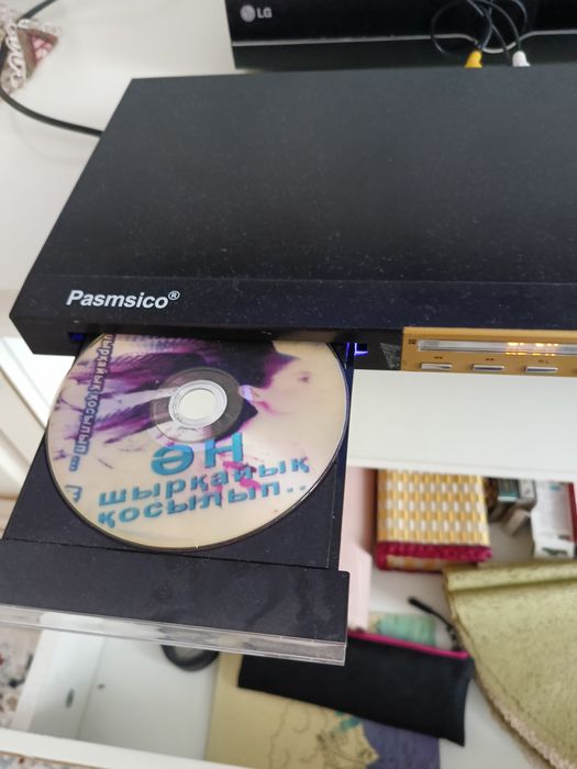 Проигрыватель DVD- дисков