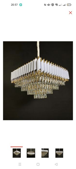 Продаю очень красивую люстру.