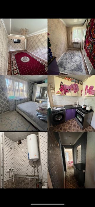 Срочно дом сатылады