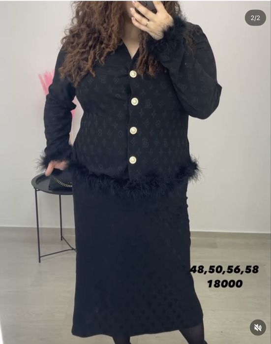 Черный Двойка с  перьями сатылады