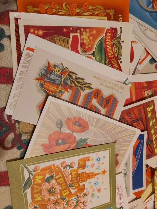Картички, съветски, закупени 1980-1982г., нови!