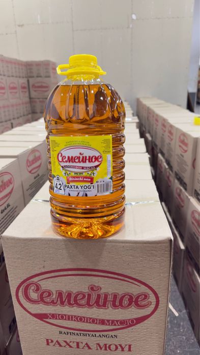 Paxta YOG’ sotuvda