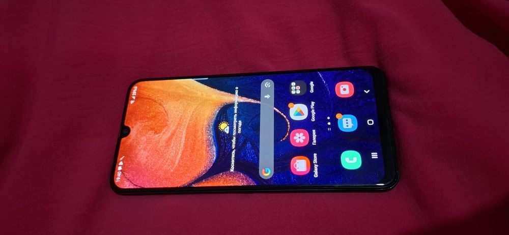 Samsung Galaxy A50
