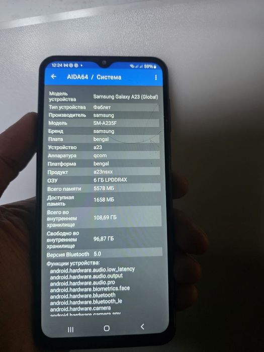 Samsung A23 6/128 недорого