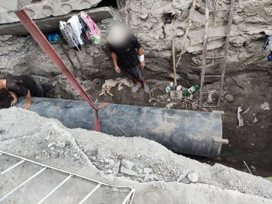 Пракўл пракул prakoʻl prakul tunel туннель