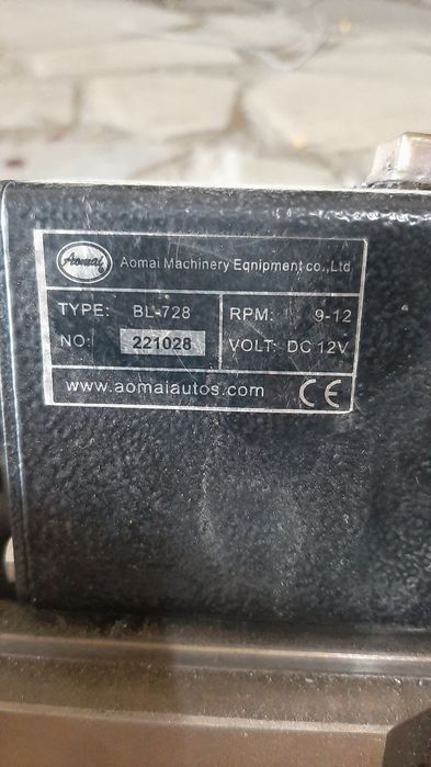 Сотилади Шлифовка тормозной диск