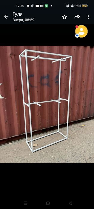 Продам стойки разных размеров от35000