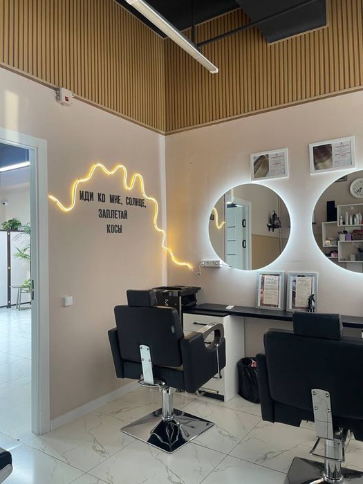 Сдается кабинет под мастера по волосам