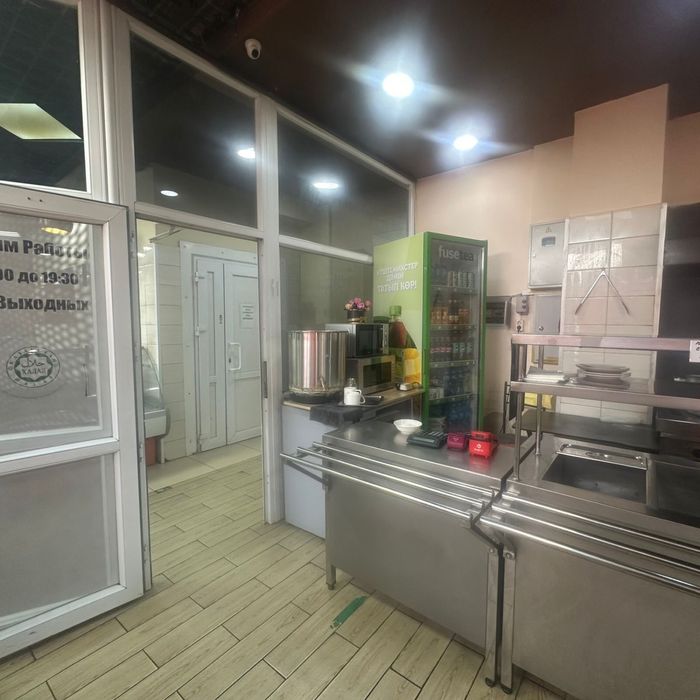Продам действующий бизнес