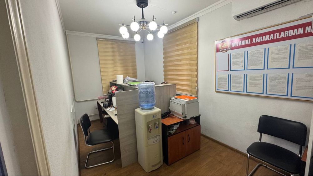 Сдаётся нежилое помещение