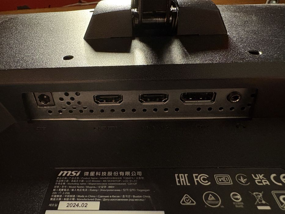 Monitor MSI G2412F 23.8inch IPS 180Hz 1.0ms