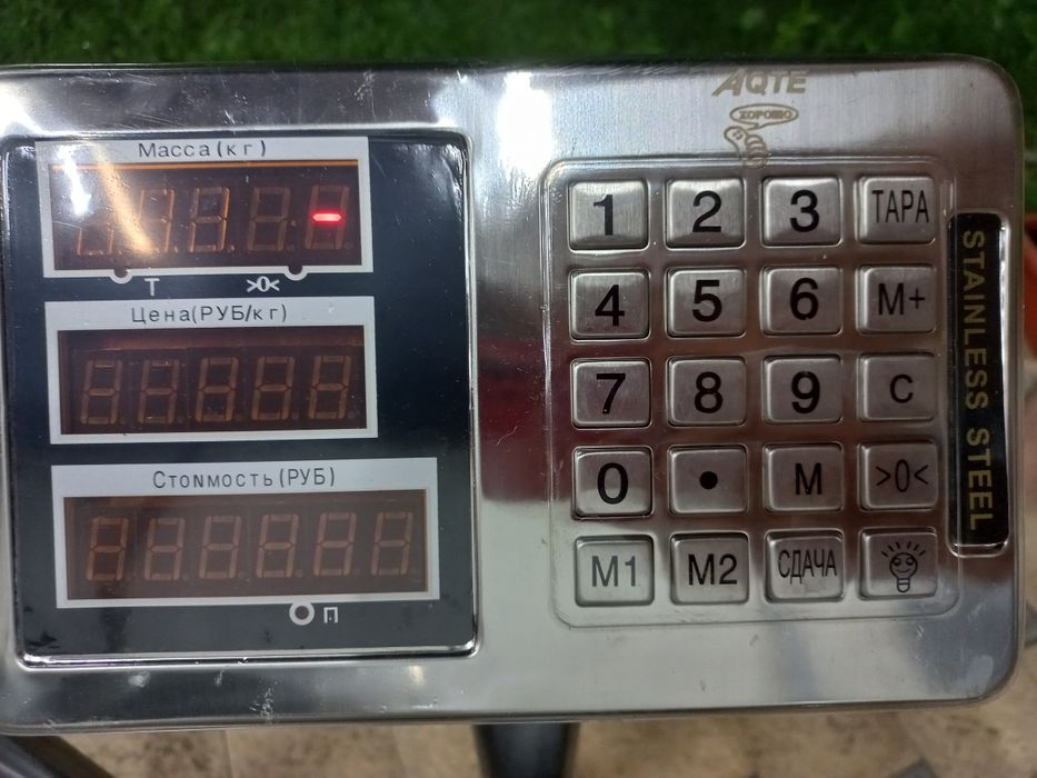 Электронные весы,Elektron toroz