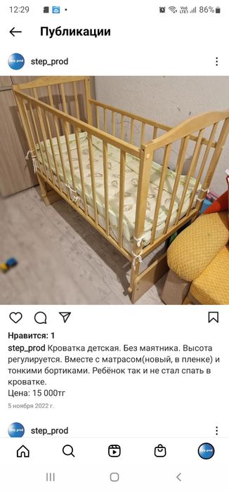 Продам детскую кровать