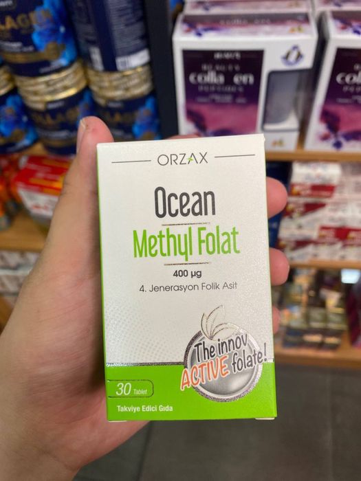 Витамин Д3 Турция Витамины Д3 для детей и взрослых, Ocean D3