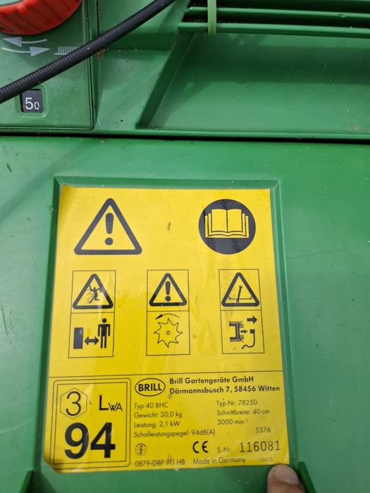 Бензинова косачка за трева