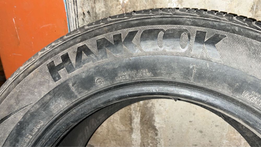 Продам летнюю шину