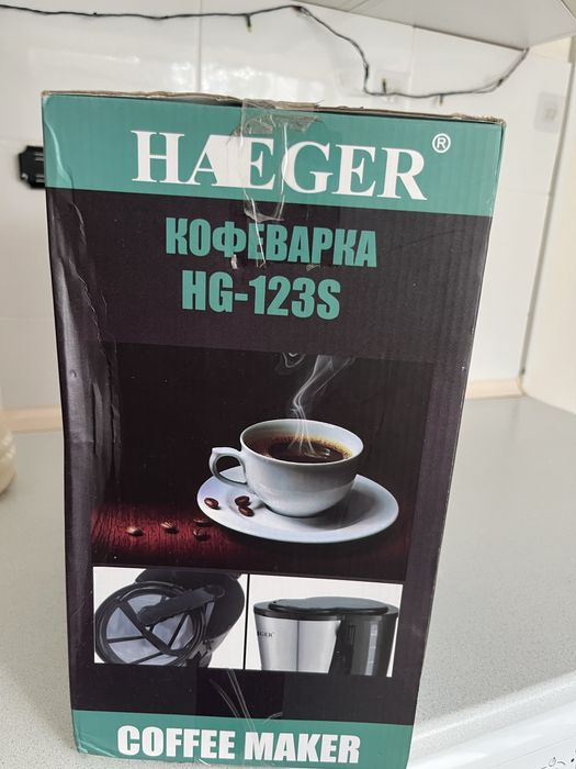 Новый кофеварка сатамын