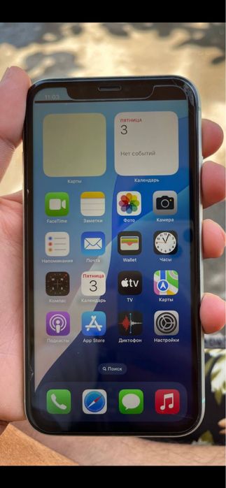 Iphone 11 sotiladi