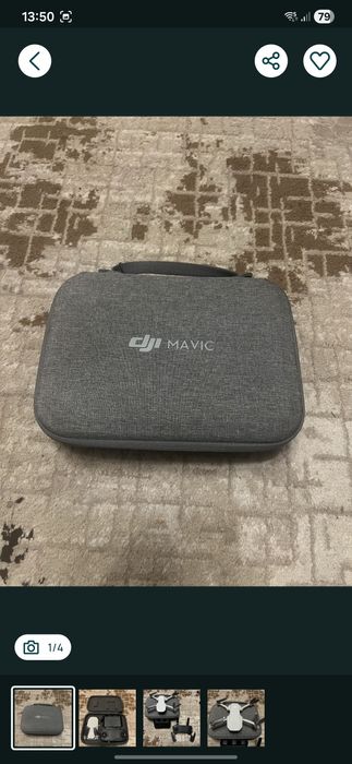 DJI Mavic Mini Fly More Combo