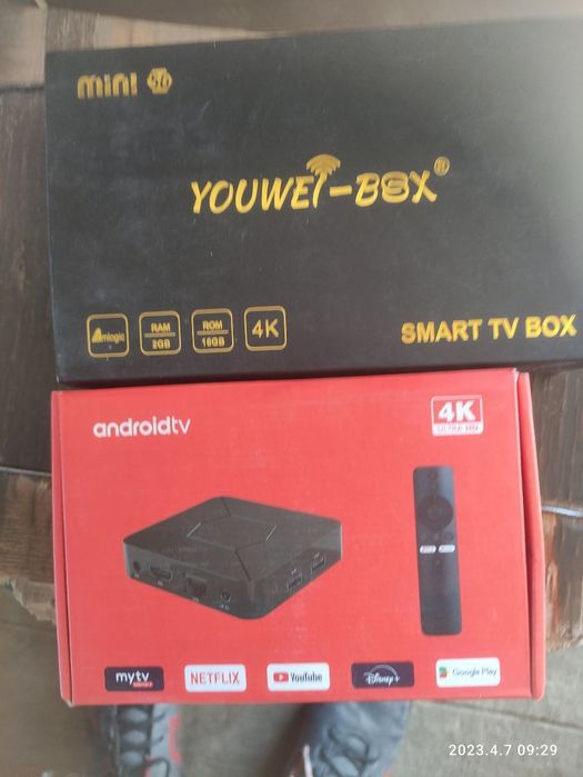 Andiroid piristapka satiladi