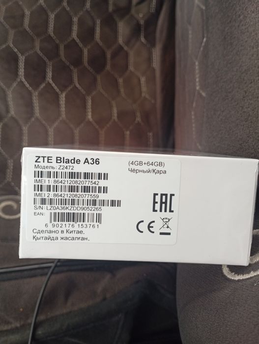 ZTE Blade A36 черный