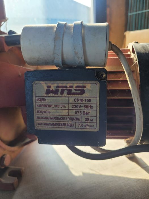 Водяной насос CPM-158