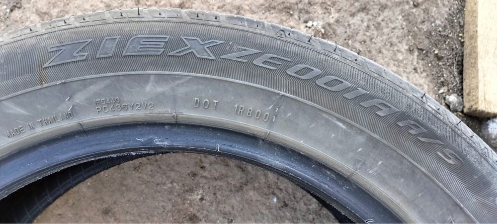 Шины 225/55/R18 колеса резина