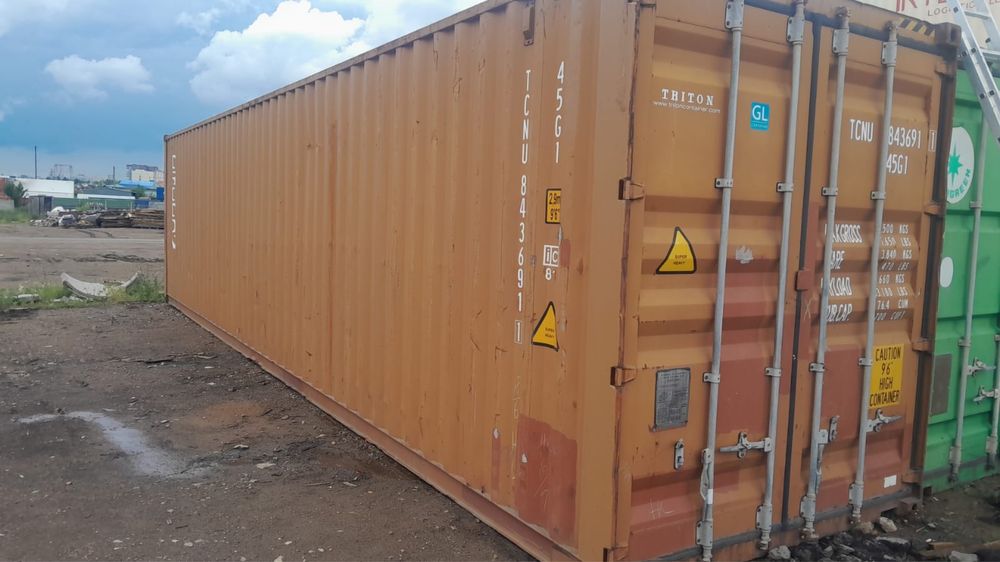 Продам контейнера 20-40 футов