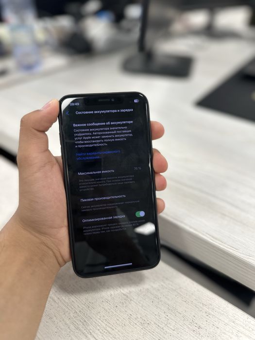 Iphone Xs Max 64 Gb
