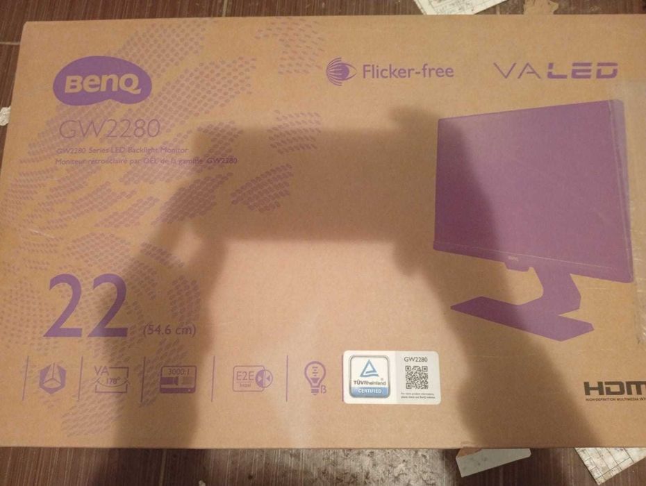 Monitor Nou Benq