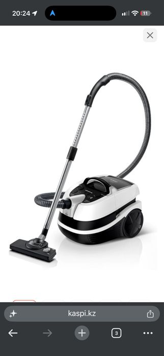 Пылесос Bosch BWD421PRO