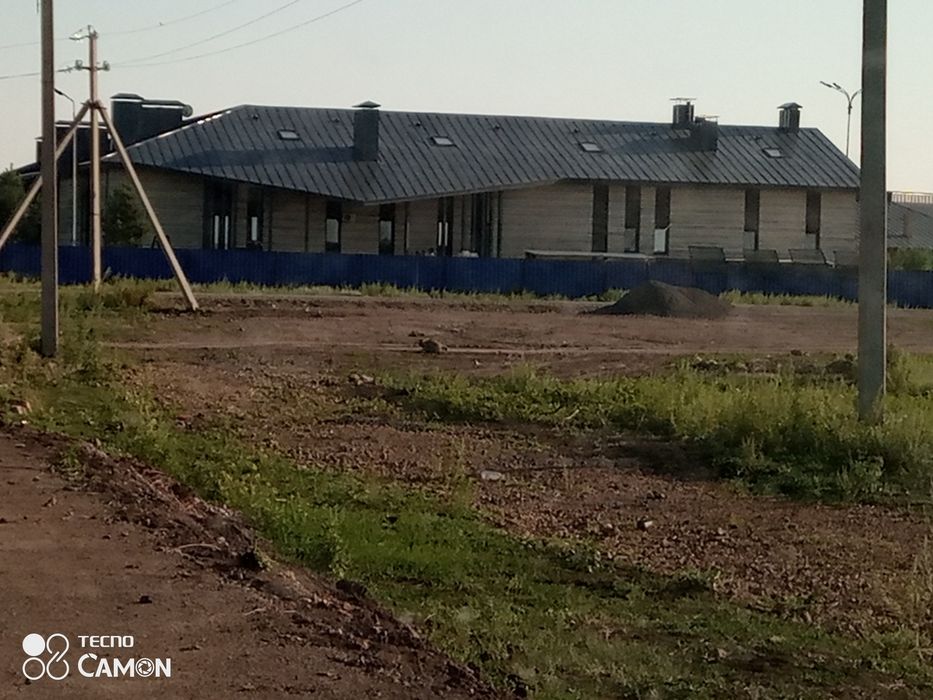 Земельный участок