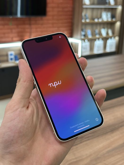 Айфон 13 128ГБ/iPhone 13 128GB