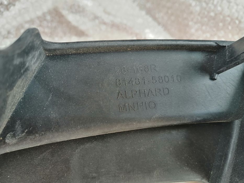 Туманник  toyota Ipsum рестайл, alphard