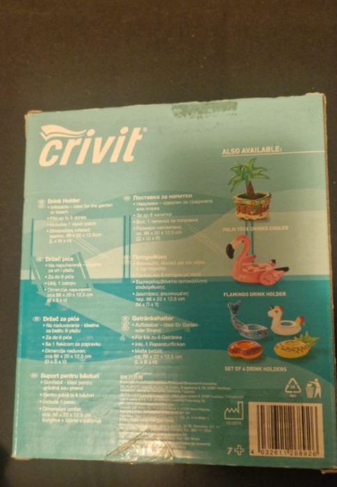 Suport gonflabil pentru bauturi. Nou in cutie.