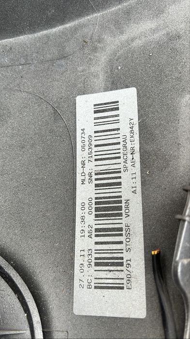 Бампер BMW E90 E91 e92 e93 бампер бмв е90 е91 е92 е93 ALDI MART