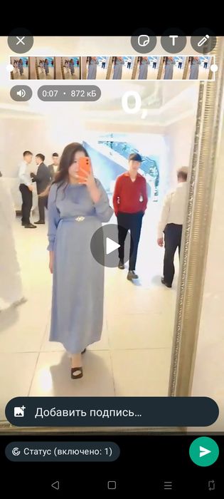 Атласовый платье