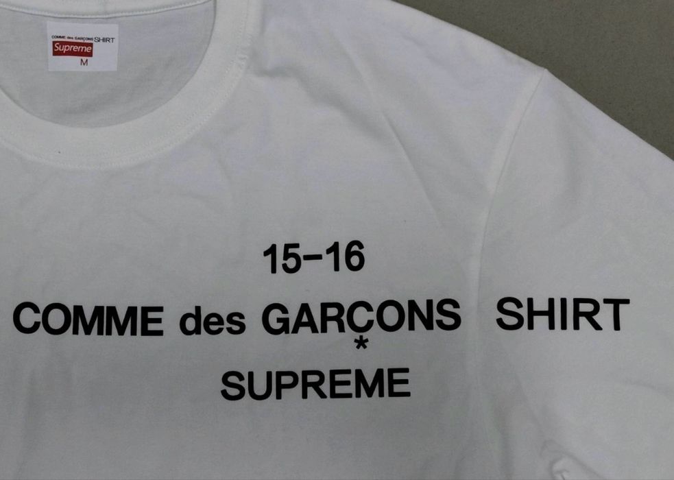 Supreme x Comme des Garçons Shirt M блуза