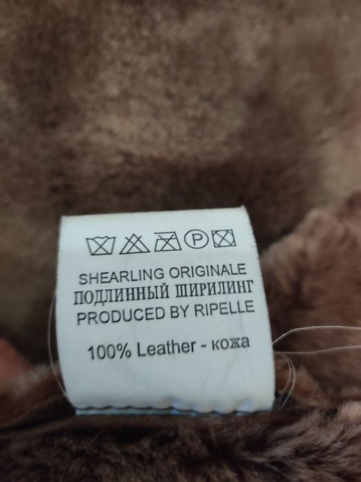 Мужская дублёнка